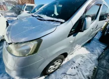 Бампер NISSAN NV200 2009/Цвет K23 62022JX03B M20 HR16DE, передний