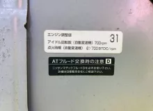 Капот NISSAN NV200 2009/Цвет K23 F510MJX0MA M20 HR16DE, передний