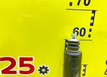 Амортизатор NISSAN SERENA 2016/Цвет QAB 562105TA1B GFC27 MR20DD, задний правый