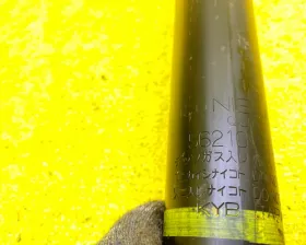 Амортизатор NISSAN
