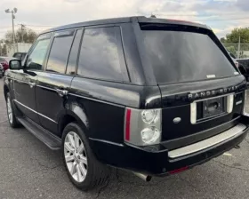 Рычаг Land Rover