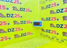 Суппорт TOYOTA LAND CRUISER 1998/Цвет 057 4775060080 UZJ100W 2UZFE, передний левый