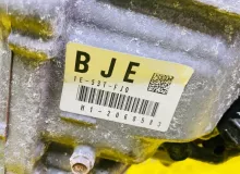 АКПП HONDA VEZEL 2014/Цвет NH731P BJE RU3 LEB