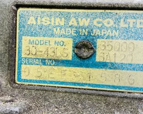 АКПП TOYOTA