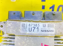 Блок управления двс NISSAN SERENA 2016/Цвет QAB 237035TA1A GFC27 MR20DD, передний