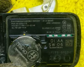 Ключ зажигания HONDA