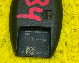 Ключ зажигания NISSAN