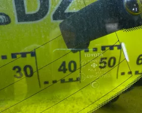 Стекло собачника TOYOTA