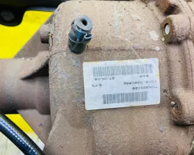 Задняя балка Land Rover