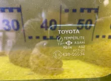 Стекло собачника TOYOTA LAND CRUISER PRADO 1994/Цвет 22Z 6272060071 KZJ78G 1KZTE, заднее левое