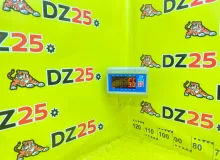Стекло собачника TOYOTA LAND CRUISER 1993/Цвет 20R 6271160040 FZJ80G 1FZFE, заднее правое