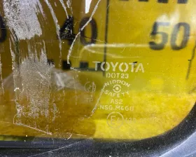 Стекло собачника Toyota