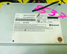 Магнитофон HONDA