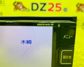 Магнитофон PANASONIC