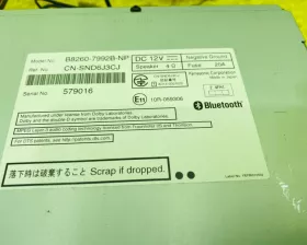 Магнитофон PANASONIC