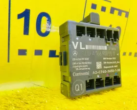 Блок управления дверьми Mercedes-Benz