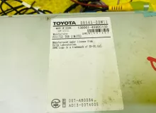 Магнитофон TOYOTA ESQUIRE NSZTY64T|2019 0854500W11 ZWR80G 2ZRFXE, передний