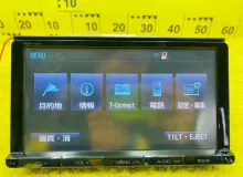 Магнитофон TOYOTA ESQUIRE NSZTY64T|2019 0854500W11 ZWR80G 2ZRFXE, передний