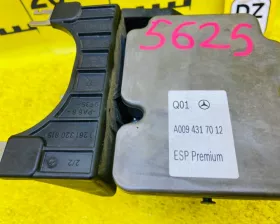 Блок abs Mercedes-Benz