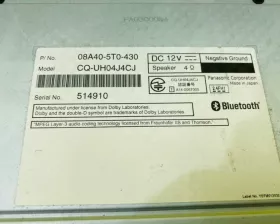 Магнитофон HONDA