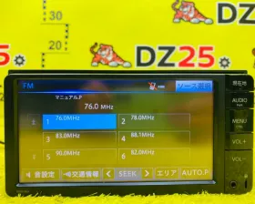 Магнитофон TOYOTA