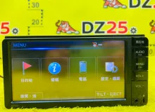 Магнитофон TOYOTA ESQUIRE 2015/Цвет 202 0854500W61 ZRR85G 3ZRFAE, передний