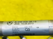 Трубки кондиционера Mercedes-Benz GLA-CLASS Цвет 191U|AMG|2014 A2468302615 WDC156/X156/156.942 M270E16/270.910/270910, передние