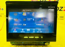 Магнитофон HONDA FIT 2014/Цвет NH731P AVICVH09CS GP5 LEB, передний