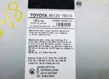 Магнитофон LEXUS CT200H 2011/Цвет 212 8612076010 ZWA10 2ZRFXE, передний