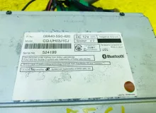 Магнитофон HONDA VEZEL 2014/Цвет NH788P 08A405S0420 RU4 LEB, передний