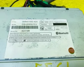 Магнитофон HONDA