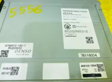 Магнитофон TOYOTA PRIUS 2016/Цвет 070 0860500A60 ZVW50 2ZRFXE, передний
