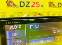Магнитофон TOYOTA VOXY 2014/Цвет 202 CNR300WD ZWR80G 2ZRFXE, передний