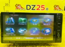 Магнитофон TOYOTA VOXY 2014/Цвет 202 CNR300WD ZWR80G 2ZRFXE, передний