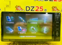 Магнитофон TOYOTA VOXY 2014/Цвет 202 CNR300WD ZWR80G 2ZRFXE, передний