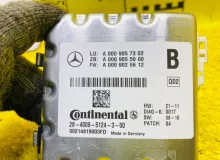 Камера переднего вида Mercedes-Benz GLA-CLASS Цвет 191U|AMG|2014 A0009057302 WDC156/X156/156.942 M270E16|270910|270.910, передняя