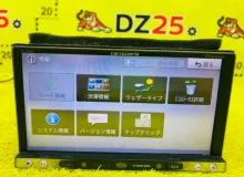 Магнитофон SUZUKI ESCUDO 2012-2017/ЦветZ7T AVICMRZ007 TDA4W J24B, передний