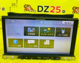 Магнитофон SUZUKI