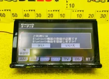 Магнитофон TOYOTA ESQUIRE 2015/Цвет 220 0854500V81 ZWR80G 2ZRFXE, передний