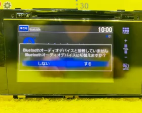 Магнитофон HONDA