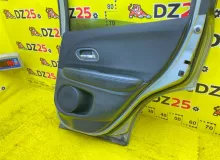 Дверь боковая HONDA VEZEL 2014/Цвет NH823M 67510T7A300ZZ RU3 LEB, задняя правая