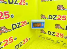 Дверь боковая TOYOTA LAND CRUISER PRADO 2002/Цвет 070 6700260540 VZJ120W 5VZFE, передняя левая