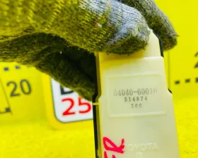 Блок управления стеклоподъемниками TOYOTA