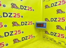 Петля дверная TOYOTA LAND CRUISER PRADO 2003/Цвет 070 6871035030 VZJ121W 5VZFE, передняя правая