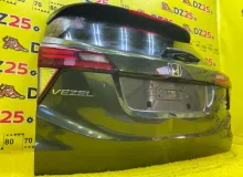 Дверь 5я HONDA VEZEL 2014/Цвет G539P 68100T7A000ZZ RU4 LEB, задняя