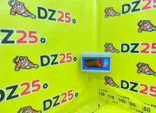Крыло TOYOTA LAND CRUISER PRADO 2005/Цвет 070 5380160850 VZJ120G 5VZFE, переднее правое