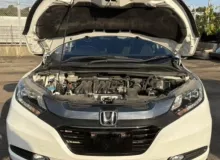 Коса двс HONDA VEZEL 2014/Цвет NH788P 3211051EJ00 RU4 LEB, передняя