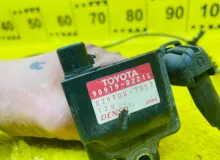 Катушка зажигания TOYOTA LAND CRUISER PRADO 2002/Цвет 070 9091902212 VZJ120W 5VZFE, передняя
