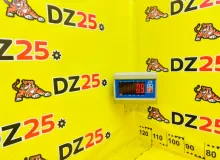 Блок управления двс TOYOTA LAND CRUISER PRADO 2003/Цвет 070 97275005072 VZJ121W 5VZFE, передний