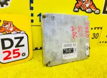 Блок управления двс TOYOTA LAND CRUISER PRADO 2002/Цвет 070 896616A170 VZJ120W 5VZFE, передний